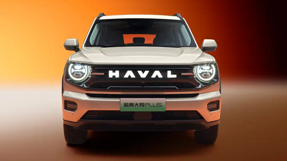  Обновленный Haval H7 с гибридом показали в Китае. Он сменил название