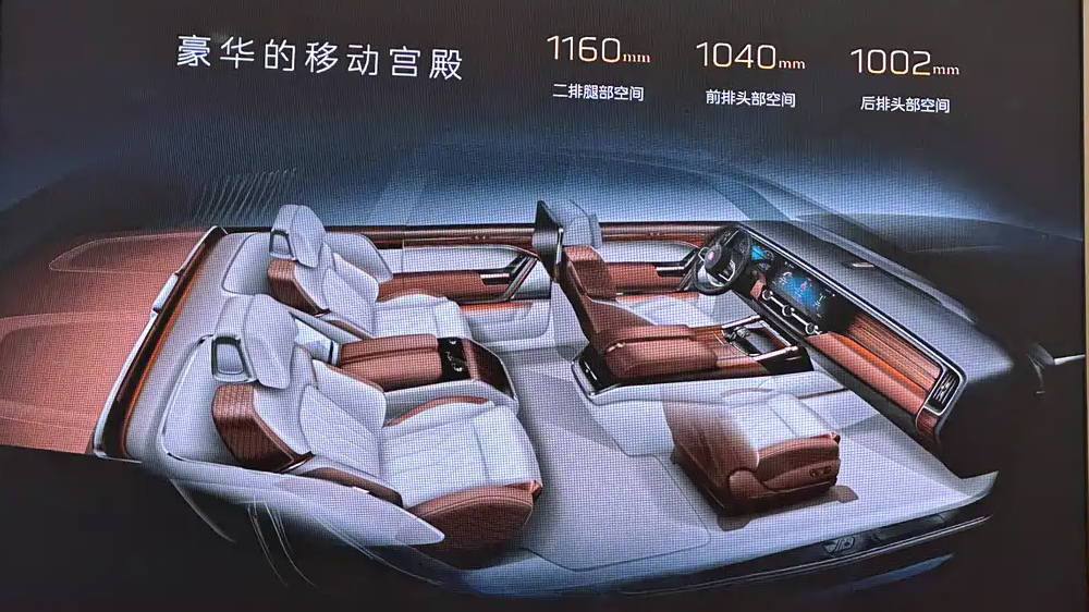 Обновленный Hongqi Guoyao (LS7) оценили 17,5 млн рублей в Китае. Почему так дорого
