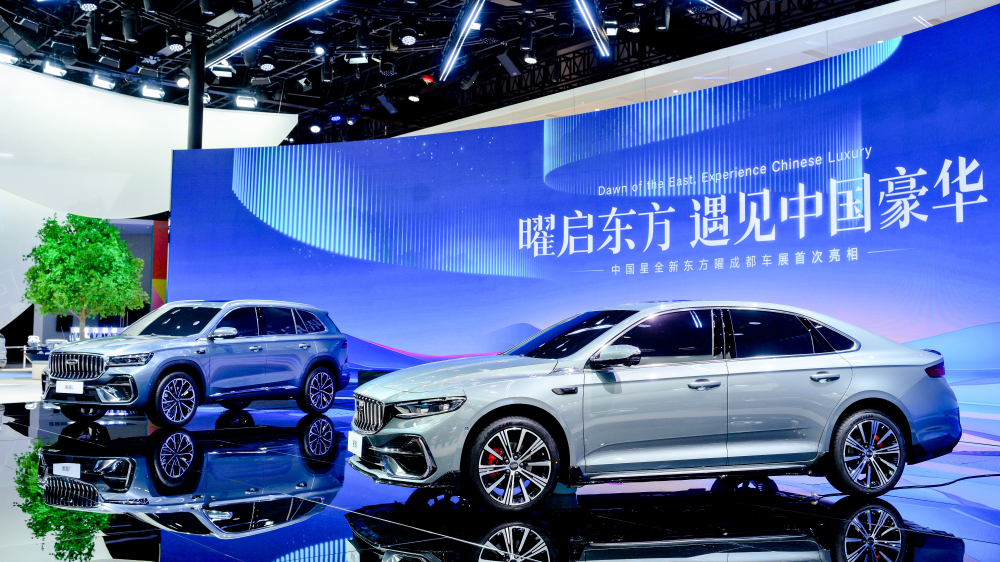 Обновленный седан Geely Preface представили в Китае. Как он изменился