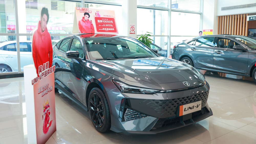 Председатель Changan рассказал о планах до 2030 года. Новые модели и рост продаж