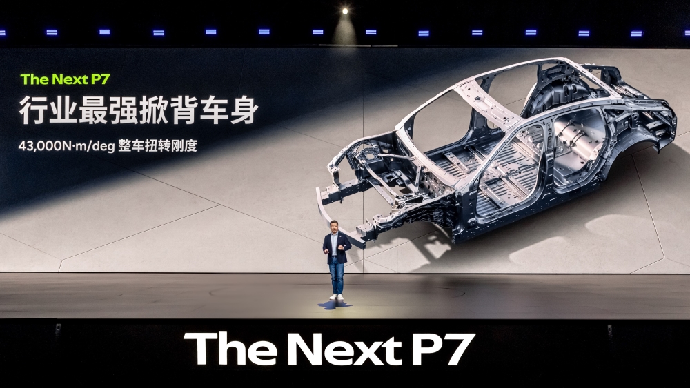 В Китае назвали цены на новое поколение XPeng P7. Электрокар оказался дешевле 2,5 млн рублей