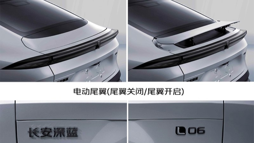  В Китае раскрыли характеристики нового Changan Deepal L06. Он станет первым седаном бренда