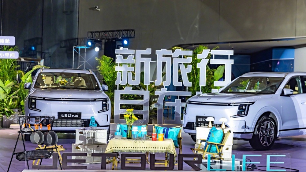  В Китае стартовали продажи кроссовера Jetour Shanhai L7 Plus. В чем он лучше, чем X70 Plus