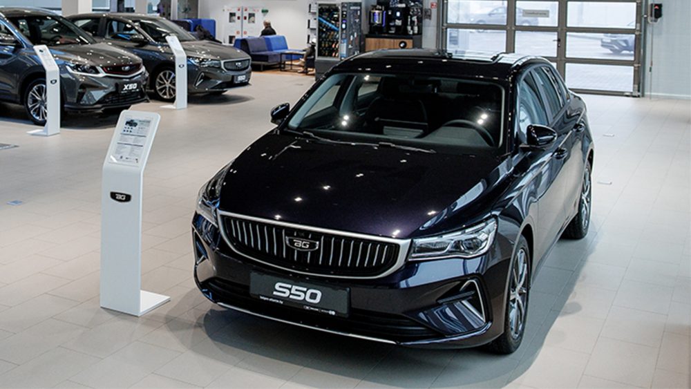  В России «засветился» седан Belgee S50. Он может заменить Geely Emgrand