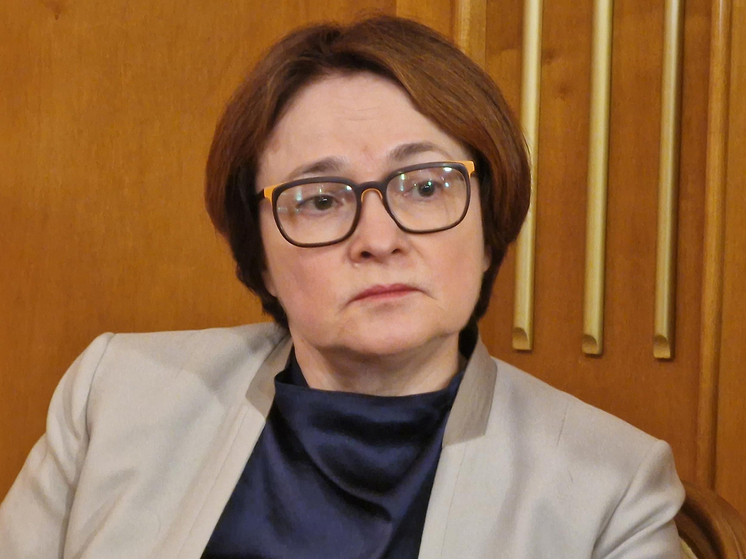 Умеренность и аккуратность: Центробанк не изменил себе, принимая решение по ставке