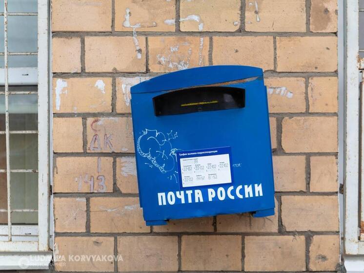 Жители Карелии массово жалуются на работу почтовых служб