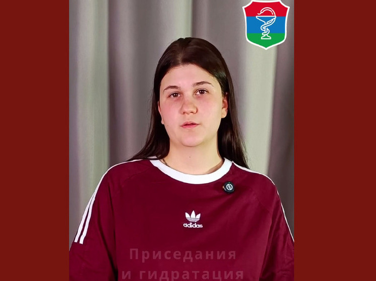 Студентка из медучилища Карелии озвучила пять простых способов борьбы с отеками