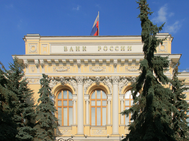 Банк России объяснил парадоксы связи между ключевой ставкой и ростом ВВП