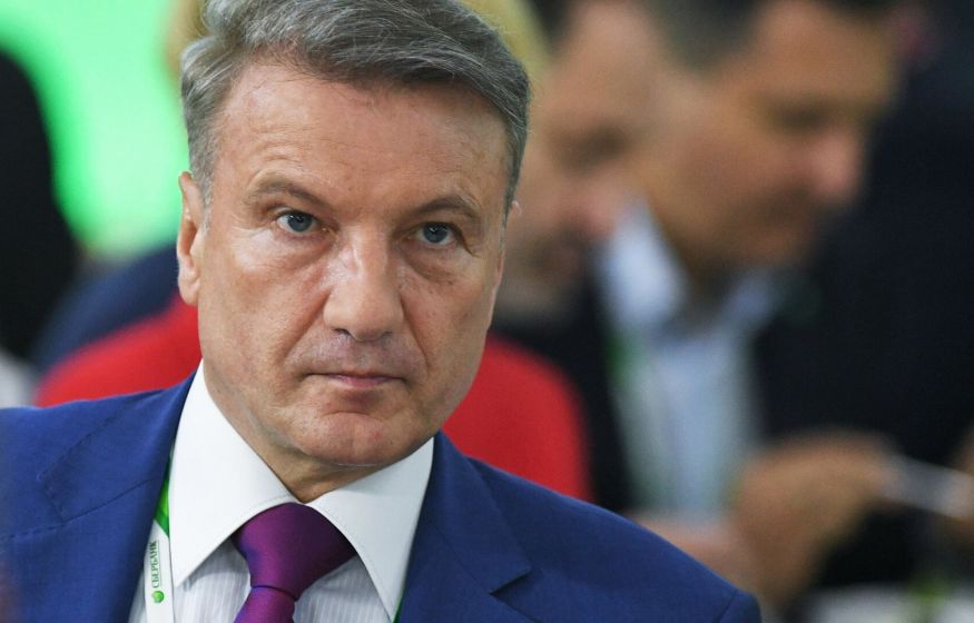 «Ставка смерти»: Когда экономика выйдет из анабиоза? Греф бьет тревогу и призывает ЦБ к действию