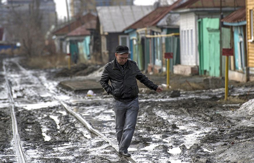 Жизнь на грани: как справиться с бедностью в России?