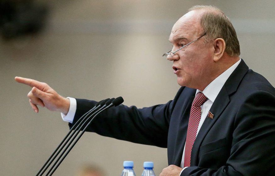 «Все программы сорваны. За 20 лет не могут кукурузник сделать»: Зюганов бьет тревогу