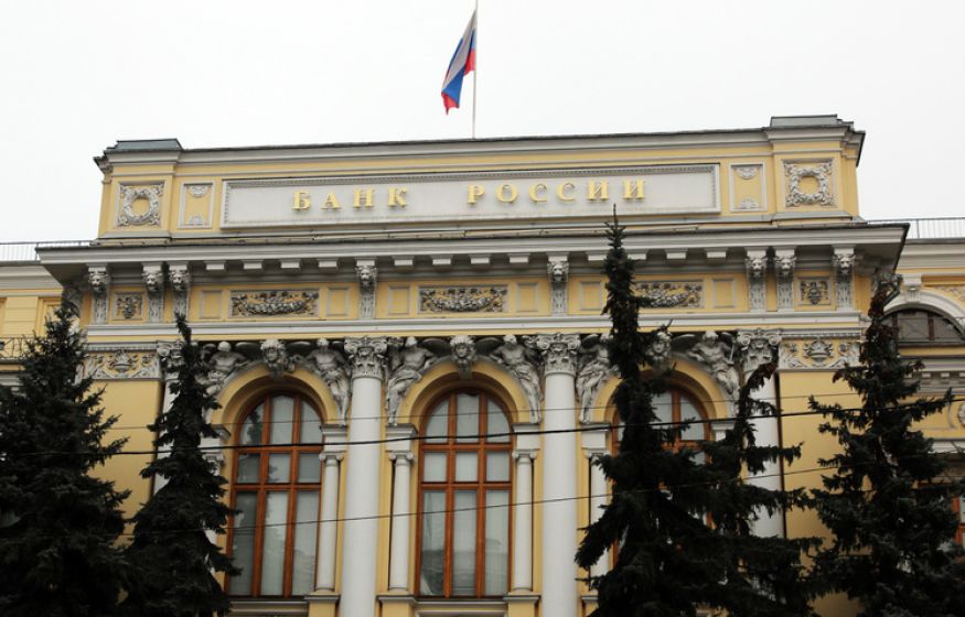 Кратное падение ключевой ставки и возвращение доступной ипотеки. В ЦБ озвучили прогноз на 2026 год