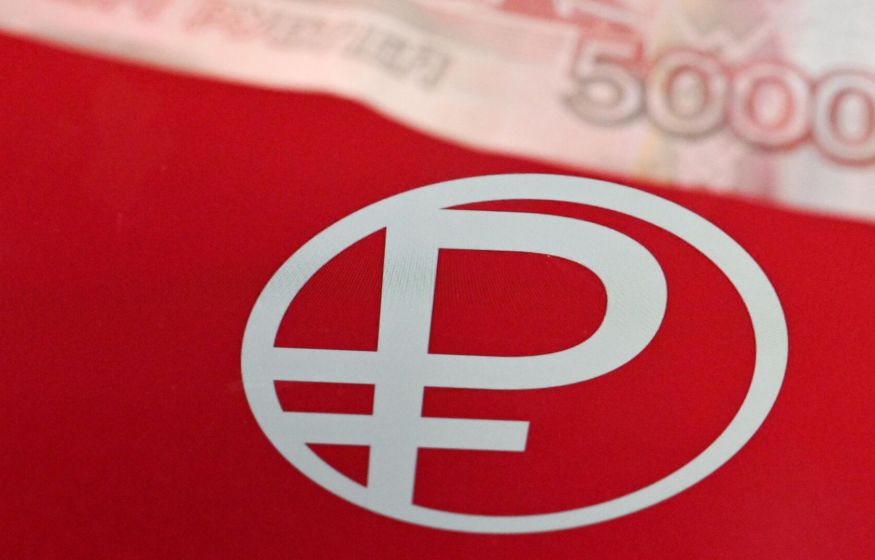 Сенсация для пенсионеров: С 1 октября – выплаты в цифровых рублях!