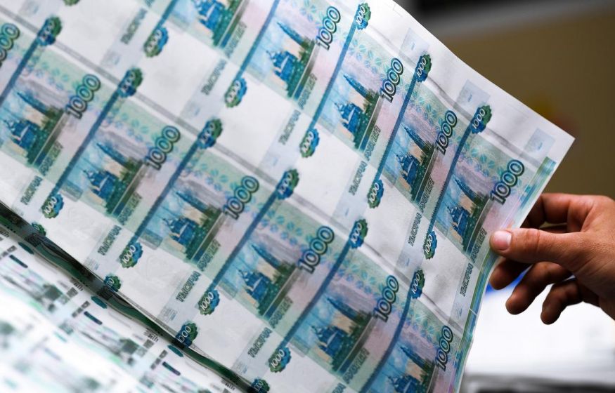 «Хочется стабильного курса рубля, а не новую купюру»: возмущение экономистов. Кто обратился к ЦБ?