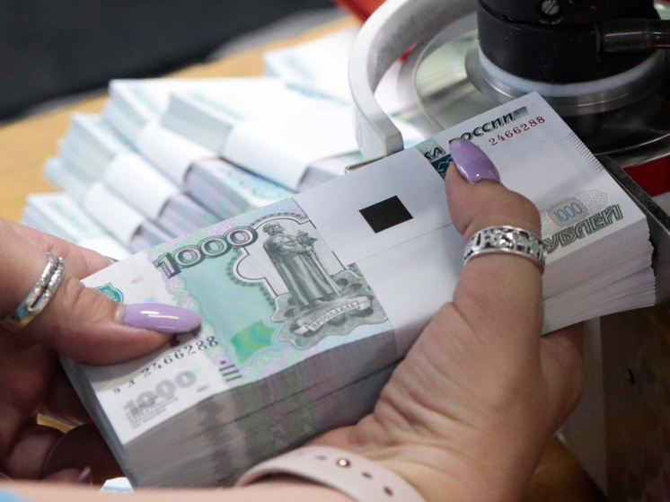 Доказана важность ограничения финансовых спекуляций для экономики России