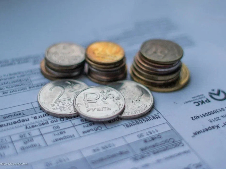 В России пересмотрели крайний срок внесения платы за коммунальные услуги