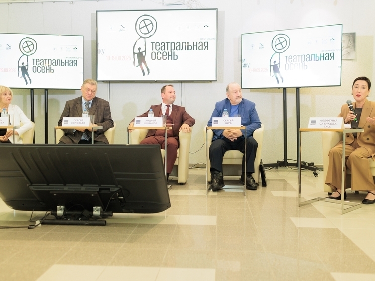 Театральная осень Карелии будет классической