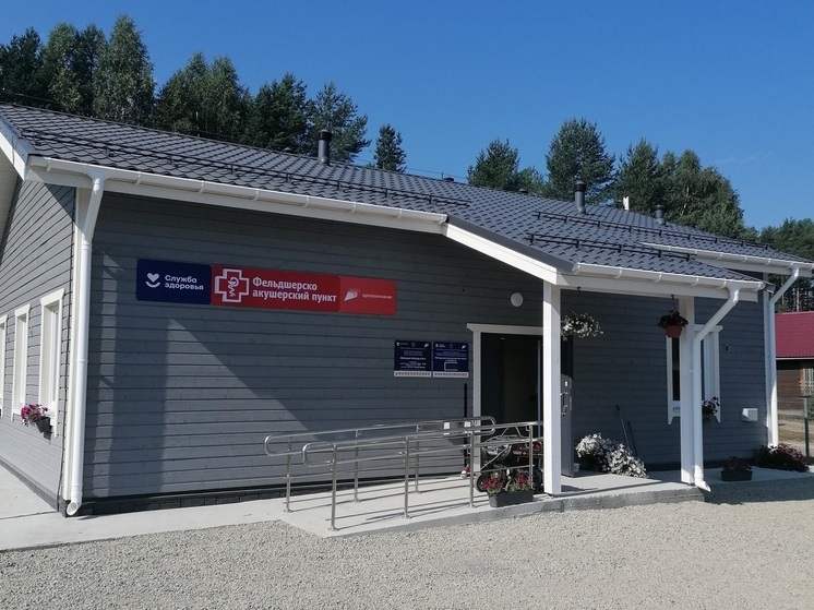 В посёлке Матросы завершено строительство нового фельдшерско-акушерского пункта
