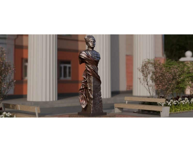 Бюст генералу Фролову установят в точке, в которой раньше устанавливать памятник отказывались