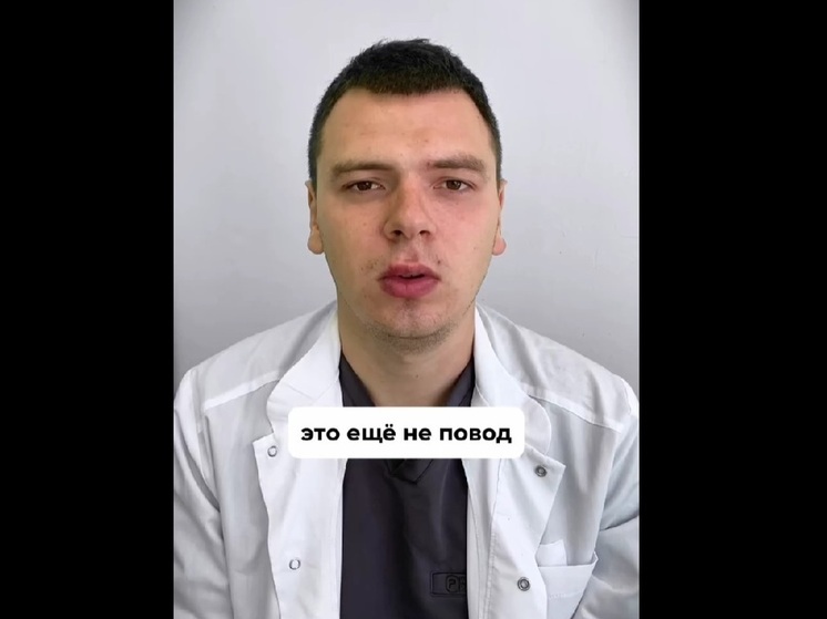 Жителям Карелии рассказали о способах повышения уровня железа и ферритина