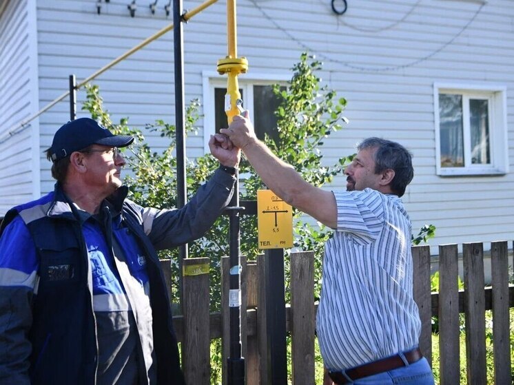 Газ пришел в Соломенное