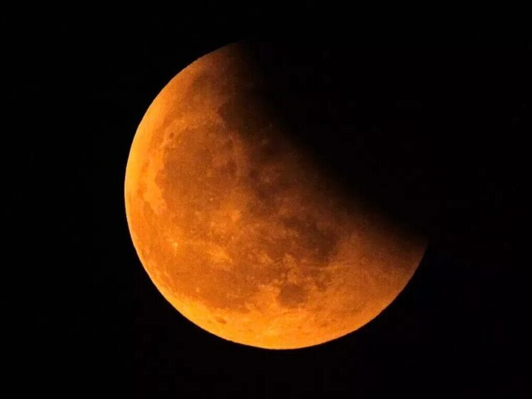 7 сентября произойдет лунное затмение, которое обещает быть захватывающим зрелищем