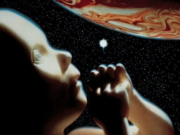 В Петрозаводске появился на свет Космос