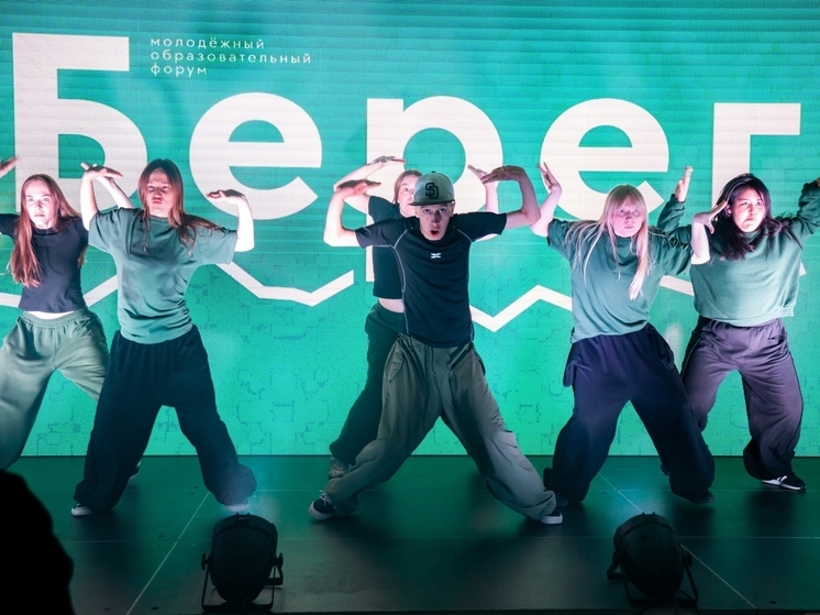 В Карелии стартовал молодежный образовательный форум «Берег»