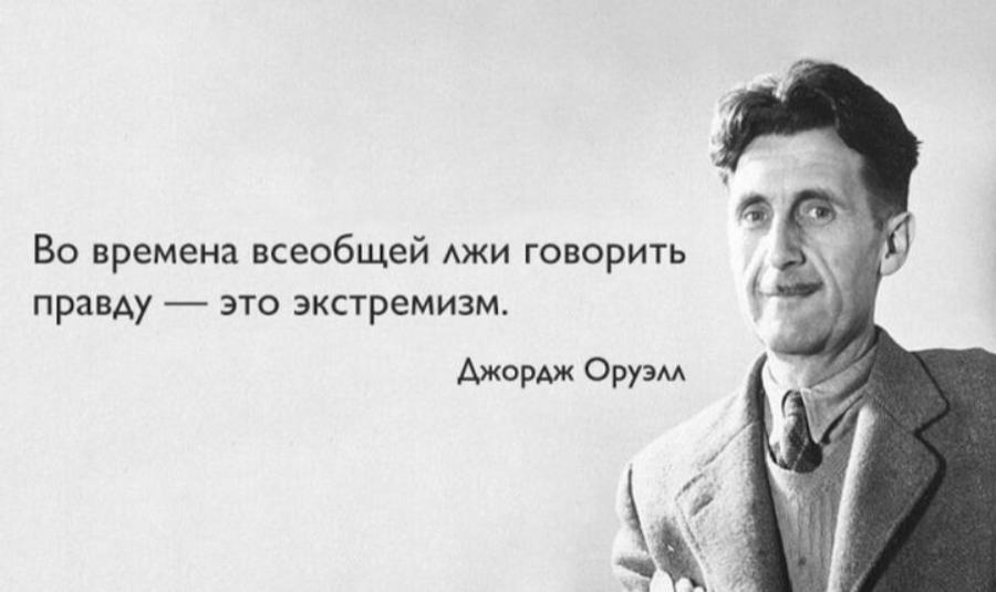 "Они придут за вашим ребенком": Милая дама сказала неудобную правду про приезжих и на неё тут же завели уголовное дело