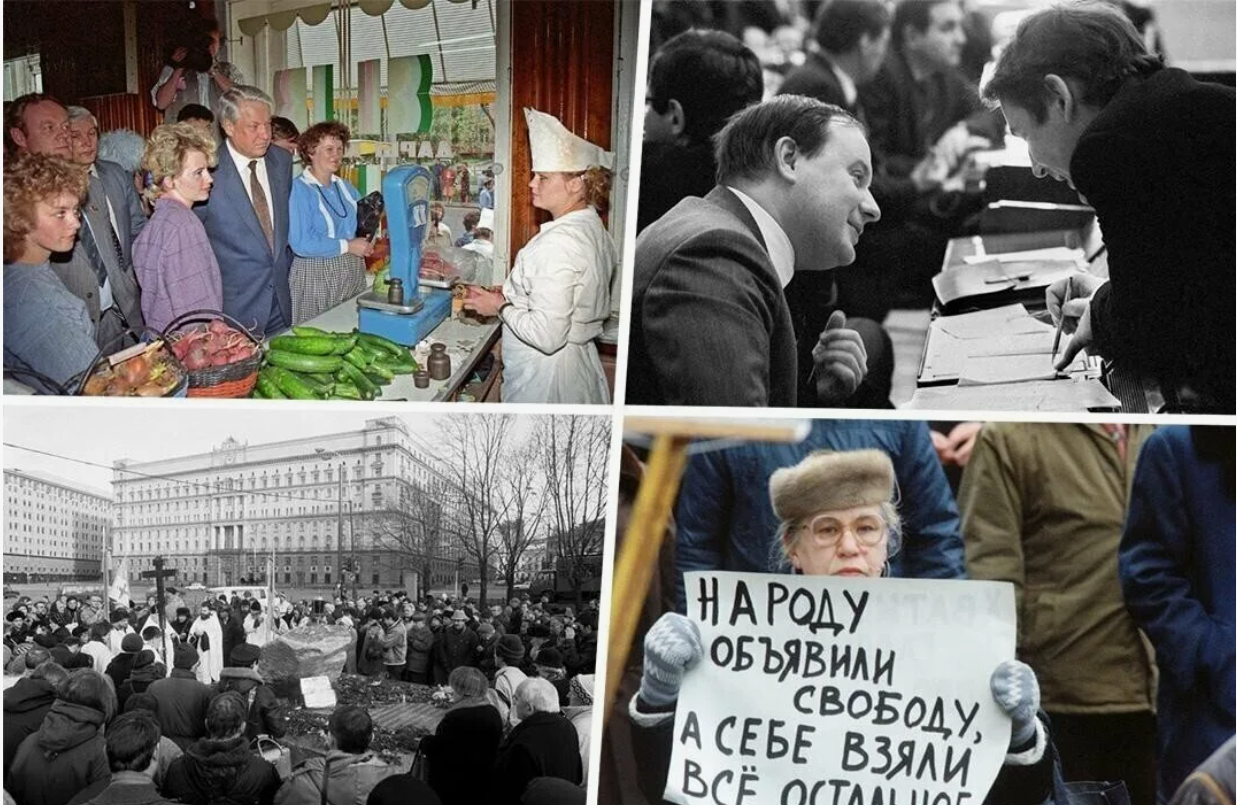 Поколению 55+ не повезло