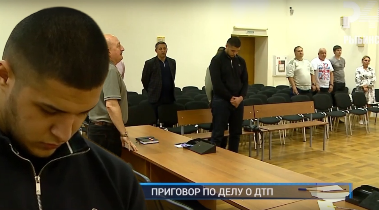 Иноземец, отправивший на небеса двух женщин, отделался исправительными работами