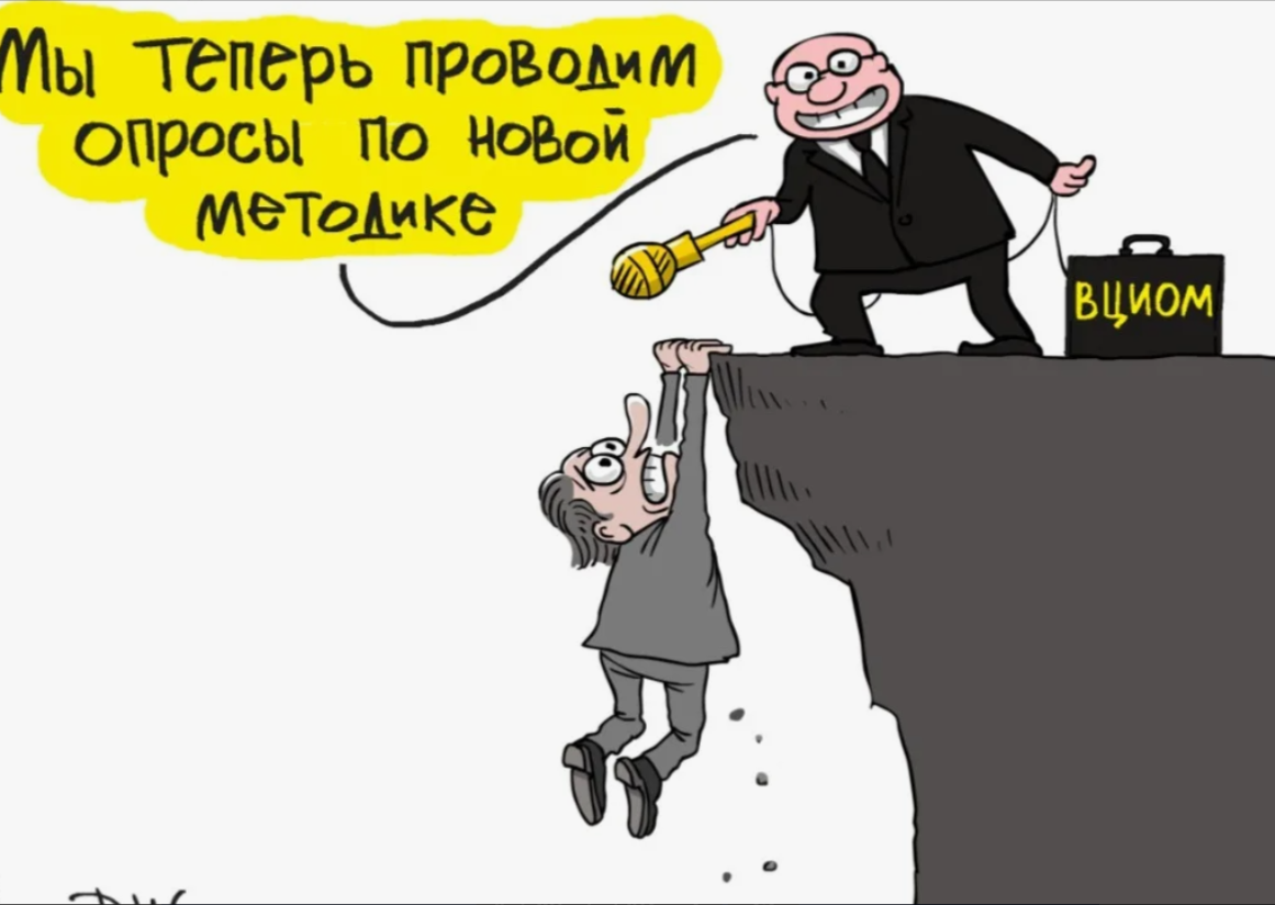 49% опрошенных россиян заявили, что им хватает денег