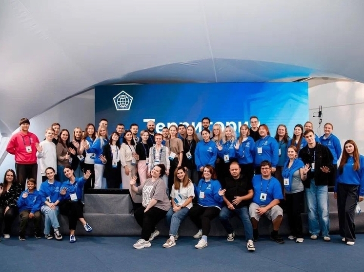 Карельская молодежь поехала на безопасную территорию