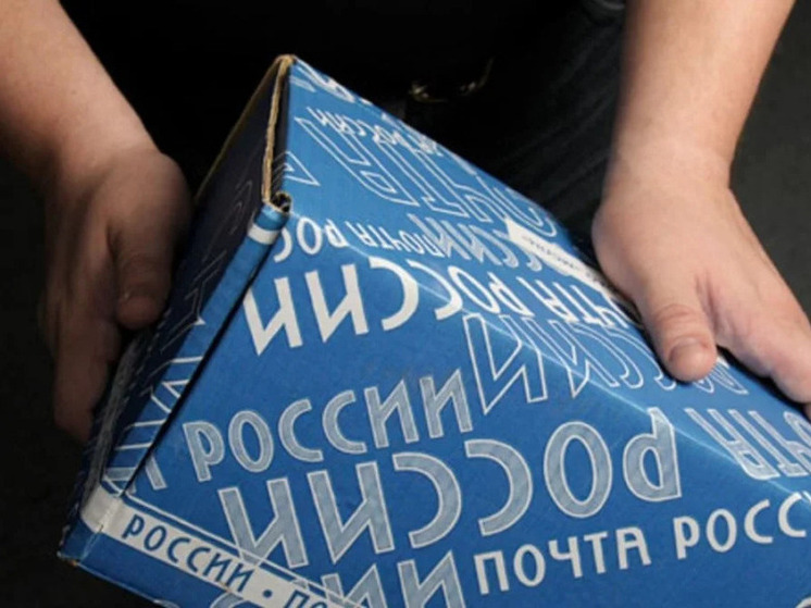 Мошенники лишили молодую жительницу Петрозаводска её денег, используя схему с посылкой