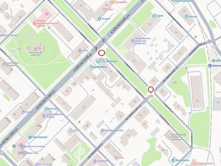 Движение автотранспорта в Сортавале временно перекроют