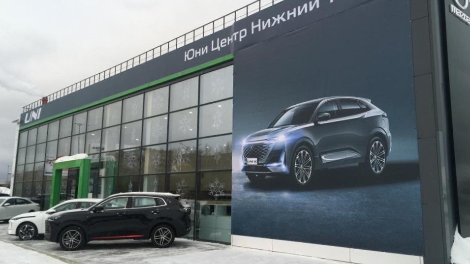Changan представил в России модель Uni-L. Она заменит Lamore