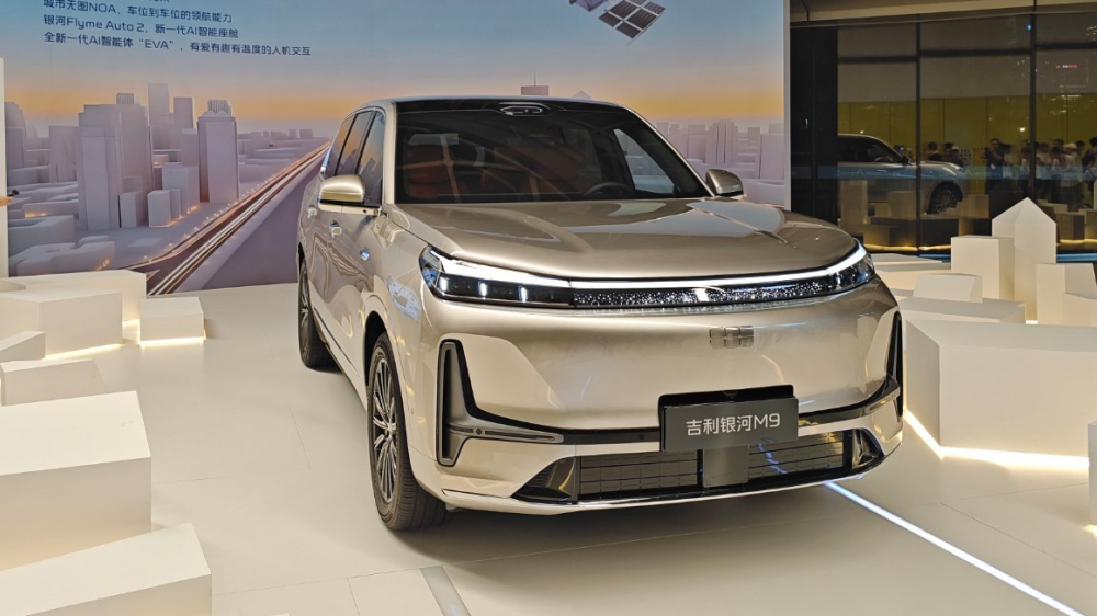 Чуть дороже Monjaro. Старт продаж Geely Galaxy M9 объявили в Китае