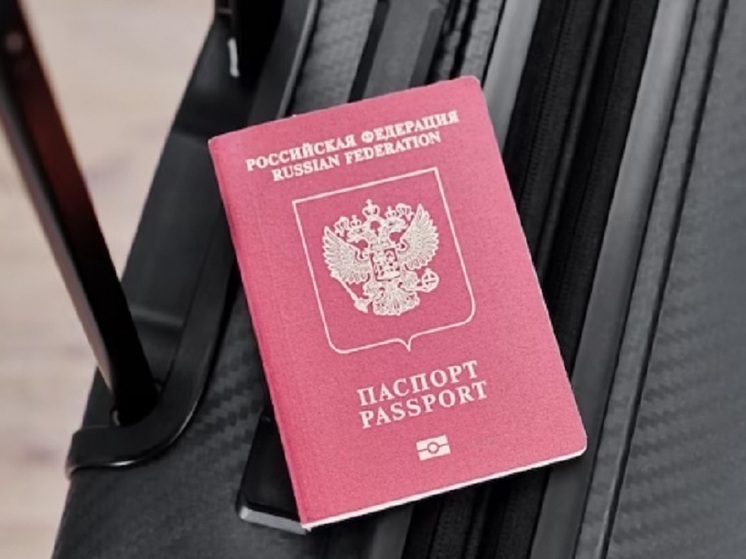 Россиянам хотят еще более усложнить получение шенгена