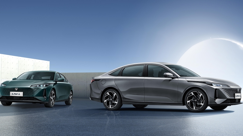 Дешевле, чем Lada Granta. В Китае начались продажи нового поколения Changan Lamore