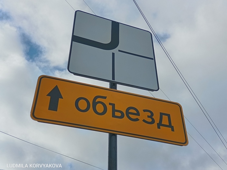 С 6 октября в Петрозаводске вводится запрет для грузовых автомашин в одном из районов