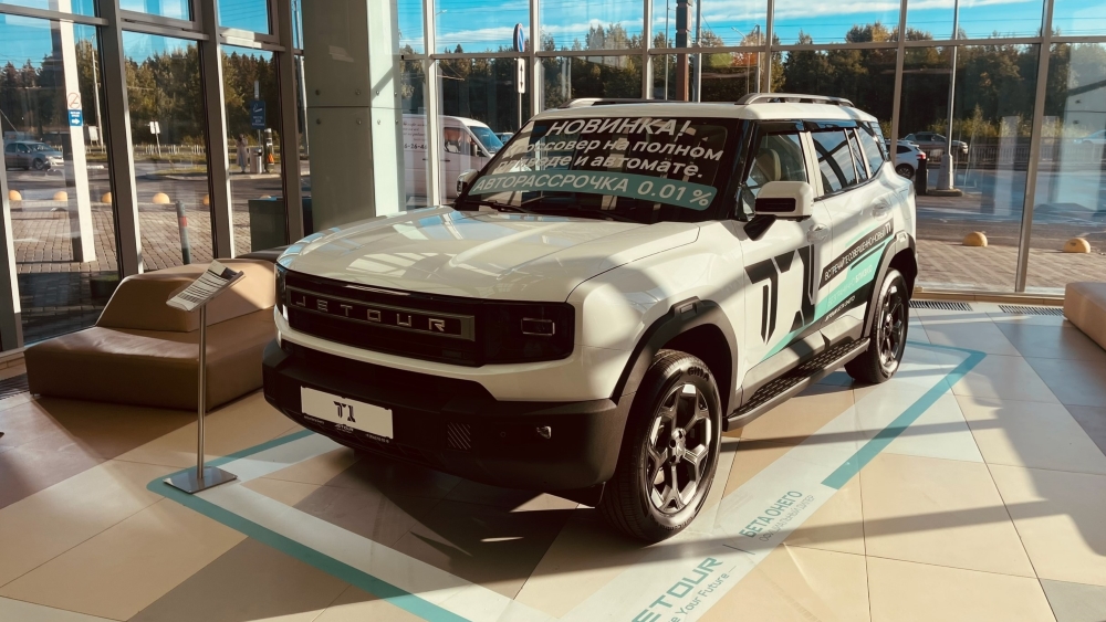  «Из 16 машин 8 уже ушло». Как дилеры оценивают старт продаж нового Jetour T1