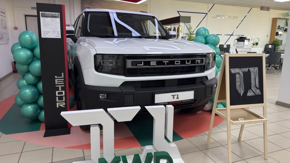  «Из 16 машин 8 уже ушло». Как дилеры оценивают старт продаж нового Jetour T1