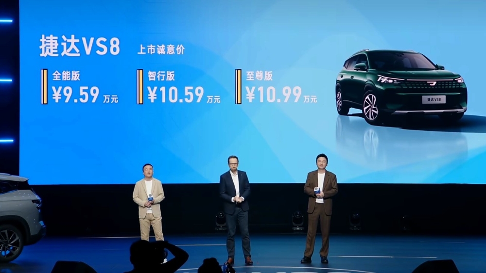 Кроссовер Jetta VS8 вышел на рынок Китая. Как оснащается и сколько стоит