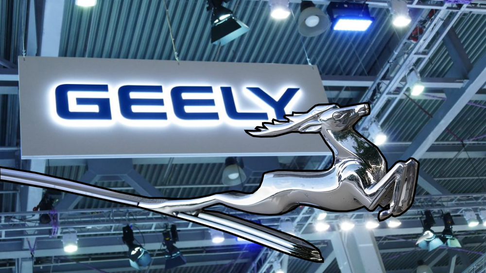  Марку Volga возродят с помощью компании Geely? Какие модели подойдут для легендарного бренда
