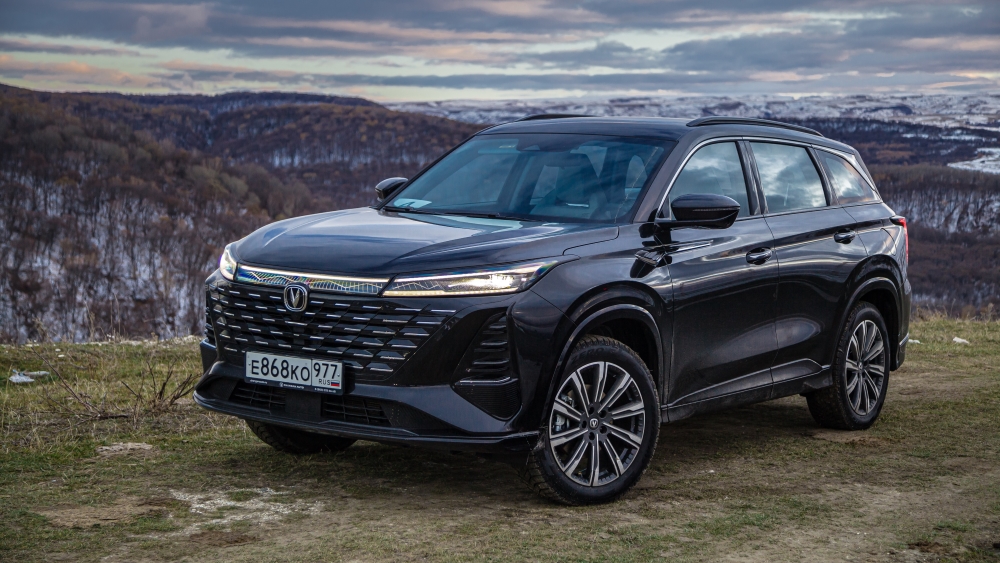  Новый Changan CS75 Plus начали сертифицировать в России. Он готовится к старту продаж