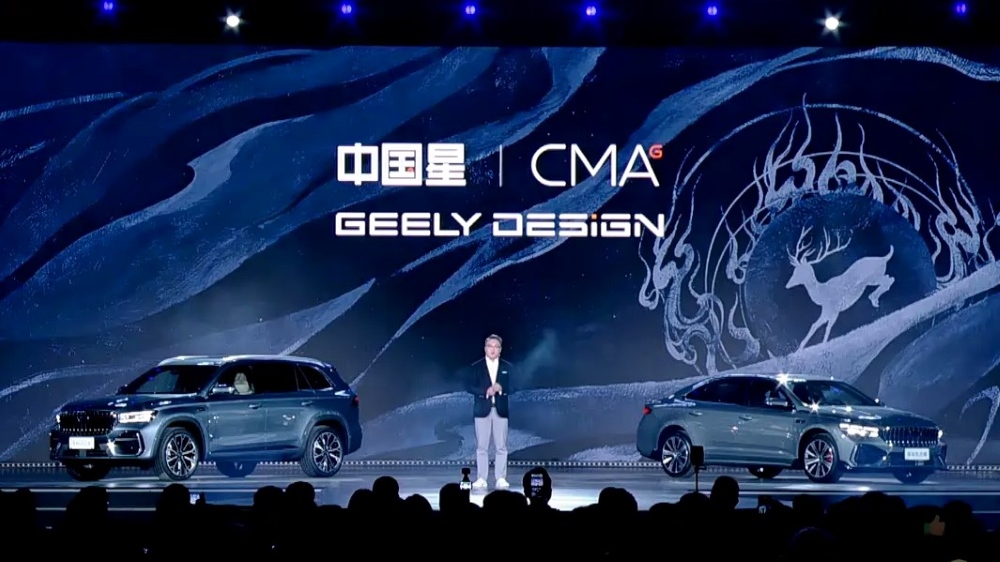 Обновленные Geely Monjaro и Preface 2026 года вышли на рынок Китая. Характеристики и цены