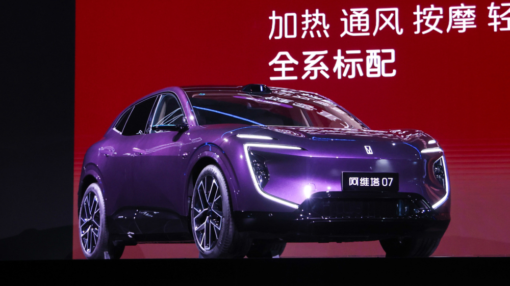 Обновленный Avatr 07 от Changan вышел на рынок Китая. Такой кроссовер ждут в России