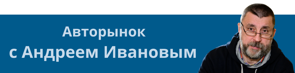  «Очередной удар по психике». Зачем нужен переход от Changan к Uni и как в этом не запутаться
