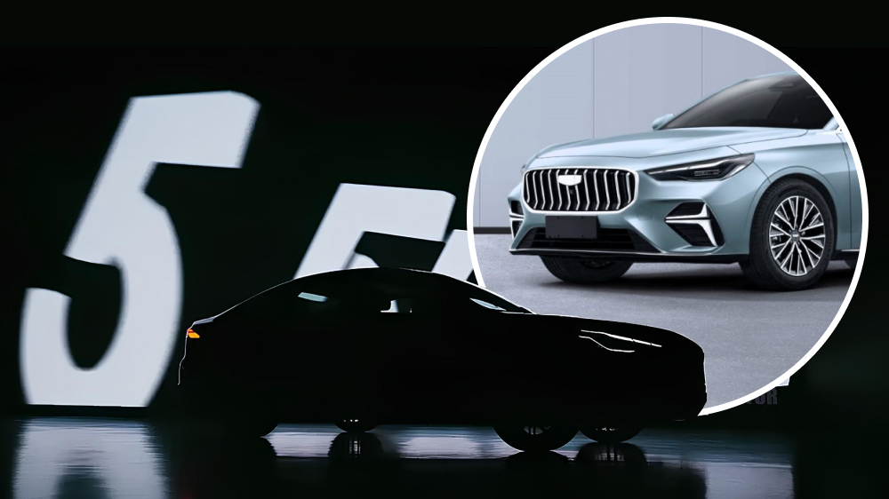  Седан Geely Emgrand пятого поколения показали официально. Что это за автомобиль