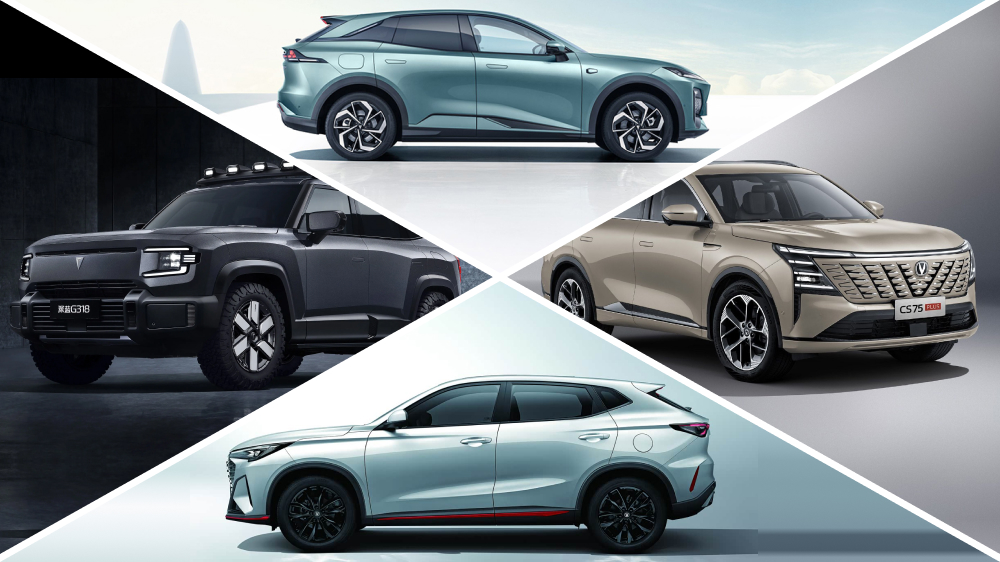  Стало известно, какие модели Changan планирует собирать «Автотор». Среди них есть гибриды Deepal